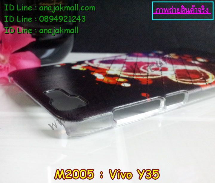 เคสหนัง Vivo Y35,เคสยางวีโว Y35,รับสกรีนเคส Vivo Y35,เคสไดอารี่ Vivo Y35,เคสฝาพับ Vivo Y35,สกรีนลาย Vivo Y35,เคสโรบอท vivo Y35,เคสซิลิโคน Vivo Y35,เคสพิมพ์ลาย Vivo Y35,เคสสกรีนฝาพับวีโว Y35,เคสหนังไดอารี่ Vivo Y35,เคสกันกระแทก vivo Y35,เคสการ์ตูน Vivo Y35,เคสแข็ง Vivo Y35,เคสนิ่ม Vivo Y35,เคสนิ่มลายการ์ตูน Vivo Y35,เคสยางการ์ตูน Vivo Y35,เคสยางสกรีน 3 มิติ Vivo Y35,เคสยางลายการ์ตูน Vivo Y35,เคสยางหูกระต่าย Vivo Y35,เคสตกแต่งเพชร Vivo Y35,เคสแข็งประดับ Vivo Y35,เคสกันกระแทกวีโว Y35,เคสยางนิ่มนูน 3d Vivo Y35,สกรีนเคสหนังฝาพับ vivo Y35,เคสลายการ์ตูนนูน3 มิติ Vivo Y35,สกรีนลายการ์ตูน Vivo Y35,สกรีนเคสมือถือ Vivo Y35,เคสหนังสกรีนลาย vivo Y35, เคสฝาพับกระจก vivo Y35,บัมเปอร์กระจก vivo Y35,เคสแข็งลายการ์ตูน 3d Vivo Y35,เคส 2 ชั้น กันกระแทก vivo Y35,เคสยางลายการ์ตูน 3d Vivo Y35,เคสหูกระต่าย Vivo Y35,เคสโรบอทวีโว Y35, กรอบกันกระแทกวีโว Y35,เคสประกบกันกระแทกวีโว Y35,เคสสายสะพาย Vivo Y35,เคสแข็งนูน 3d Vivo Y35,ซองหนังการ์ตูน Vivo Y35,ซองคล้องคอ Vivo Y35,เคสประดับแต่งเพชร Vivo Y35,กรอบอลูมิเนียม Vivo Y35,เคสคริสตัลประดับ vivo Y35, เคสฝาพับคริสตัล vivo Y35,เคสฝาพับประดับ Vivo Y35,เคสขอบโลหะอลูมิเนียม Vivo Y35,เคสอลูมิเนียม Vivo Y35,เคสยางกันกระแทกวีโว Y35,เคสสกรีน 3 มิติ Vivo Y35,เคสลายนูน 3D Vivo Y35,เคสการ์ตูน3 มิติ Vivo Y35,เคสหนังสกรีนลาย Vivo Y35,เคสหนังสกรีน 3 มิติ Vivo Y35,เคสบัมเปอร์อลูมิเนียม Vivo Y35,เคสกรอบบัมเปอร์ Vivo Y35,bumper Vivo Y35